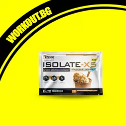 Isolate-X5, 33 грама