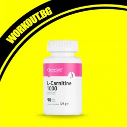 L-Carnitine 1000