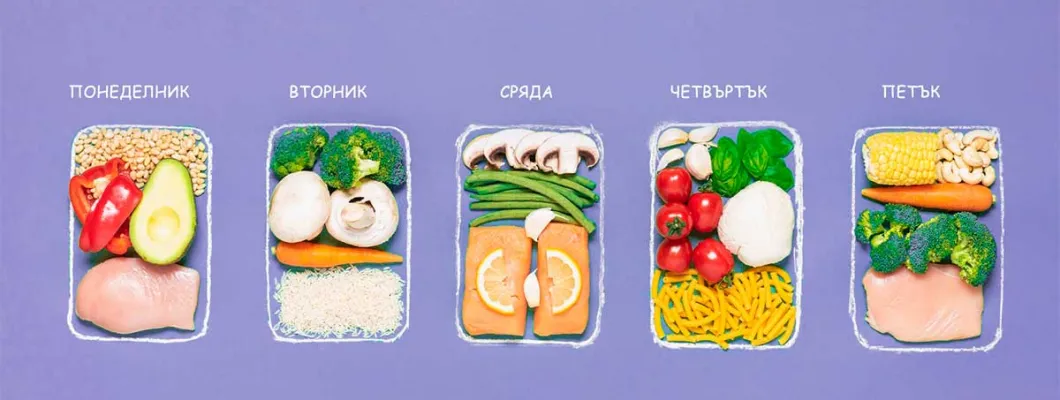 Хранителен режим през лятото – 5 съвета за спортуващи хора