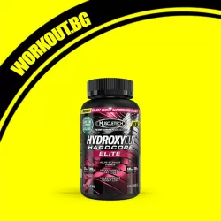 Hydroxycut Hardcore / Next Gen