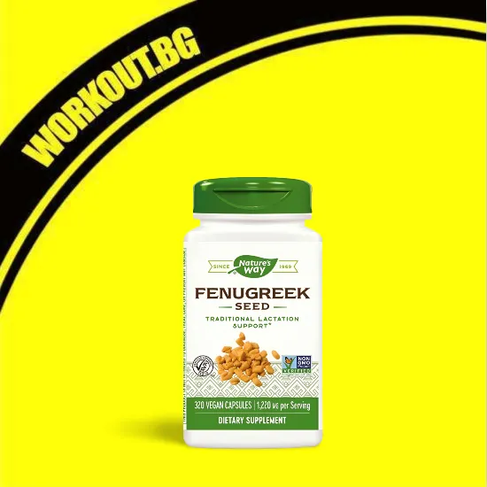 Nature's Way Fenugreek 610 mg