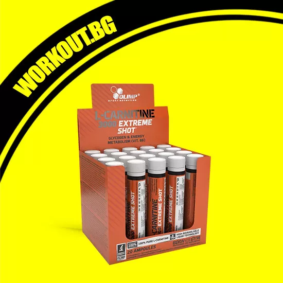 Olimp Sport Nutrition L-CARNITINE 3000 EXTREME SHOT