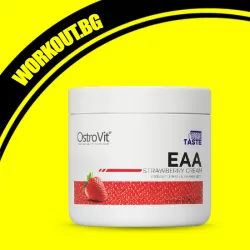 EAA 1150 / Essential Amino Acids
