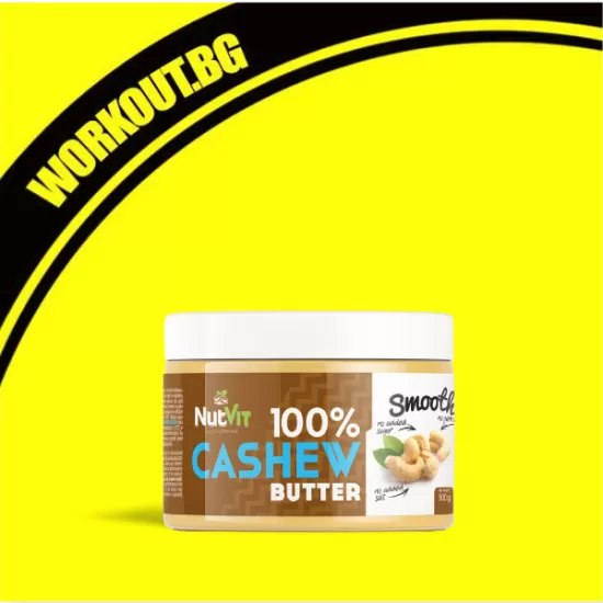 OstroVit 100% Cashew Butter Smooth