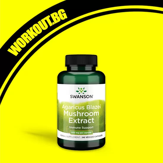 SWANSON Agaricus Blazei Mushroom Extract 500 mg