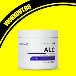ALC / Acetyl L-Carnitine Powder