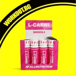 AllNutrition L-Carni Shock