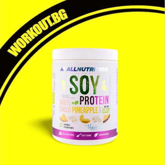 Allnutrition AllNutrition Soy Protein