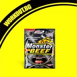 Monster Beef Protein