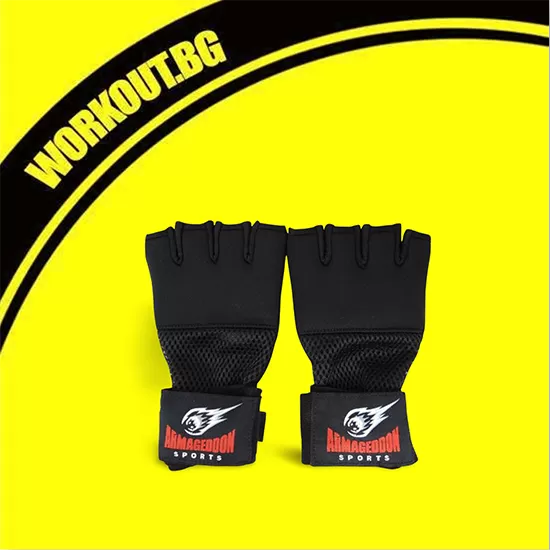 ARMAGEDDON Вътрешни ръкавици - Basic