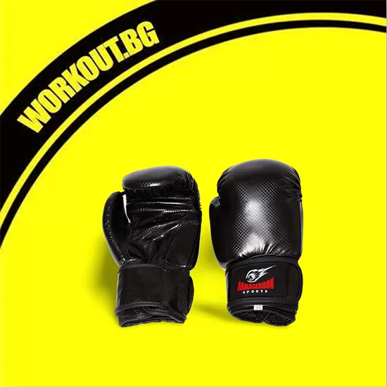ARMAGEDDON Боксови Ръкавици