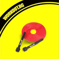 Въже за скачане Basic 225 см / Jump rope Basic