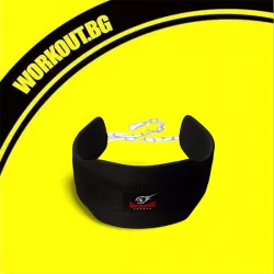 Колан за кофи и набирания