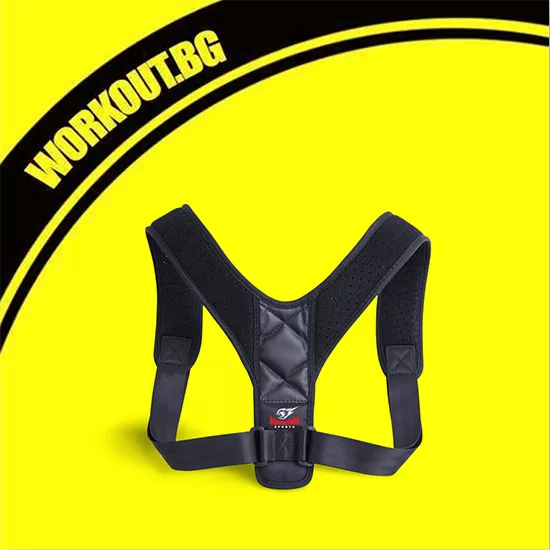 ARMAGEDDON Коригиращ колан за правилна стойка