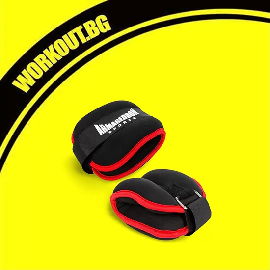 ARMAGEDDON Armageddon Тежести за крака и ръце