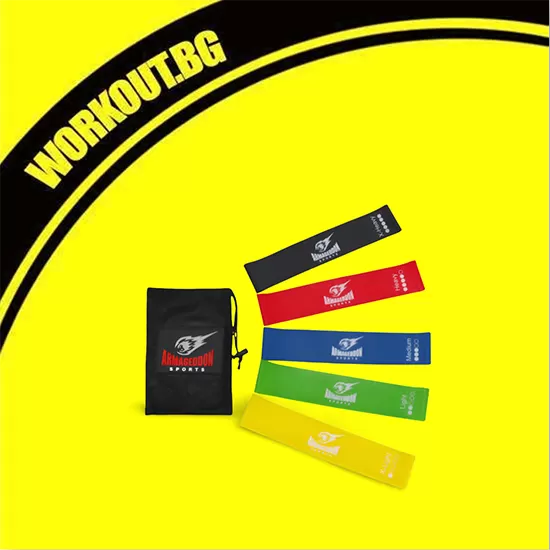 ARMAGEDDON Тренировъчни ластици SuperBooty, комплект от 5 броя