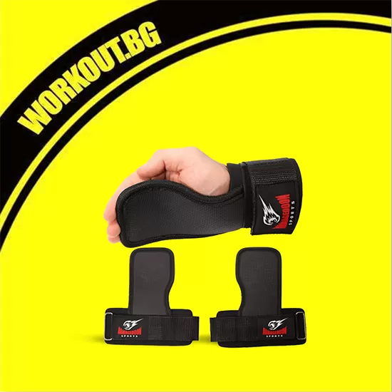 ARMAGEDDON Тренировъчни подложки с накитници