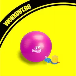 Gymnastic Ball With a Pump 75 cm / Гимнастическа Топка с Помпа