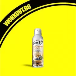 Butter Oil / Cooking Spray