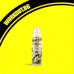 Coconut Oil / Cooking Spray