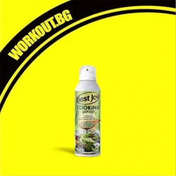 Italian Herbs / Cooking Spray