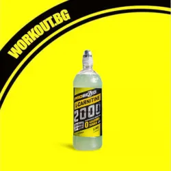 Bezzo L-Carnitine 2000 Drink