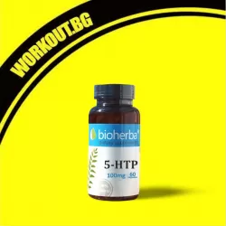 5 HTP 100 mg
