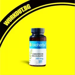 Chromium Picolinate 200 mcg