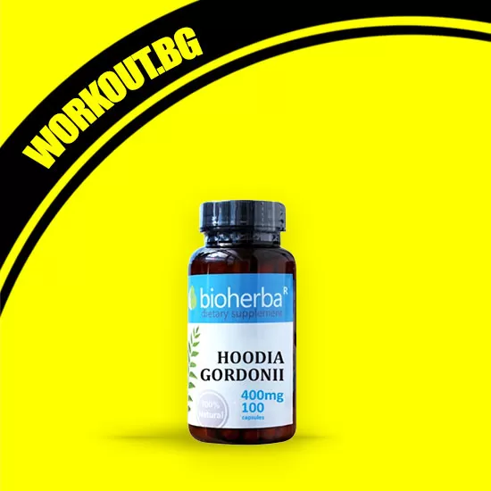 Bioherba Hoodia Gordonii