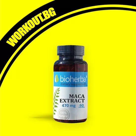 Bioherba Muira Puama Root 410 mg