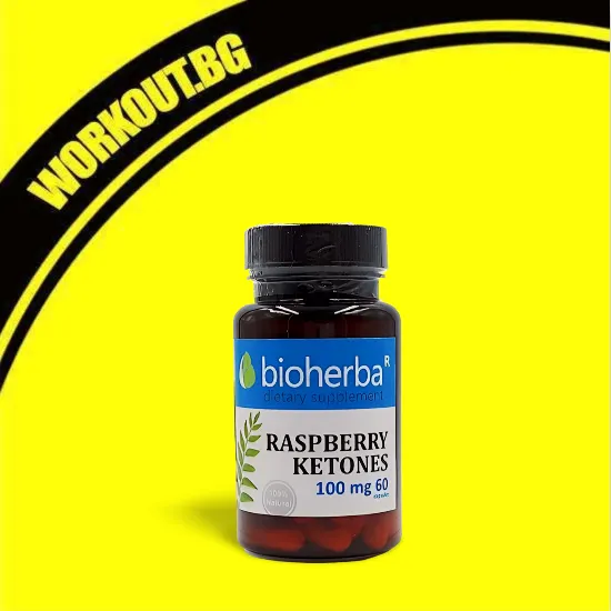 Bioherba Raspberry Ketones 100 mg