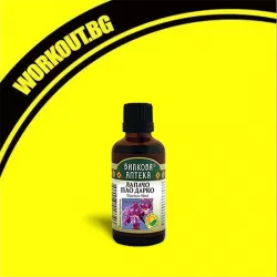 Tincture Pau d'Arco Lapacho