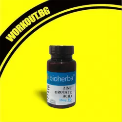 Zinc Orotate Acid 10 mg