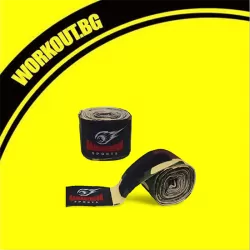 Boxing Hand Wraps 4.5 m - Camouflage/ Камуфлажен Боксови Бинтове 4.5 м
