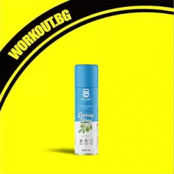 Cooking Spray / Extra Virgin Olive Oil