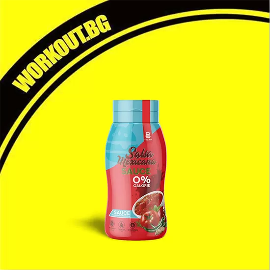 Cheat Meal Salsa Mexicana / 0 Calorie Sauce