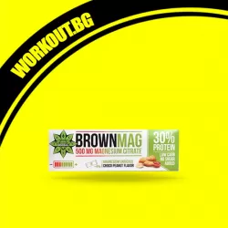 BrownMag - Magnesium Enriched Protein Bars – Peanut