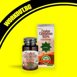Ceylon Cinnamon 100%