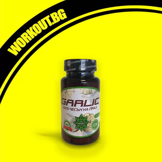 Cvetita Herbal Garlic