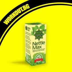 Cvetita Herbal Nettle Max