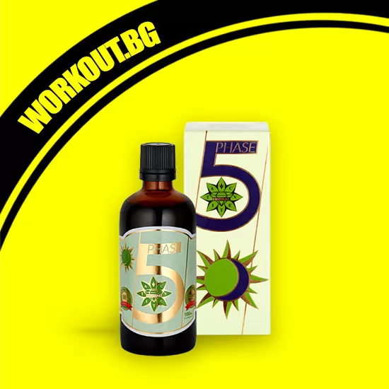 Cvetita Herbal Phase 5