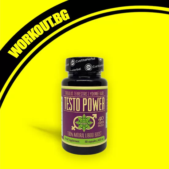 Cvetita Herbal Testo Power