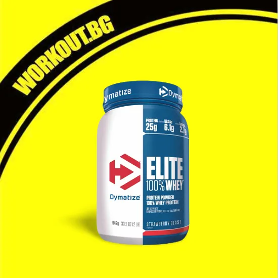 Dymatize Elite 100% Whey
