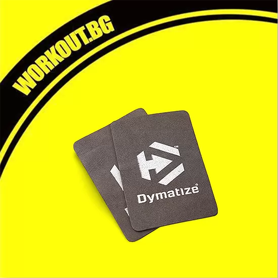 Dymatize Grip Pads