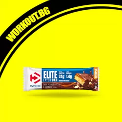 Elite Layer Bar