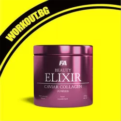 Beauty Elixir / Caviar Collagen - Powder