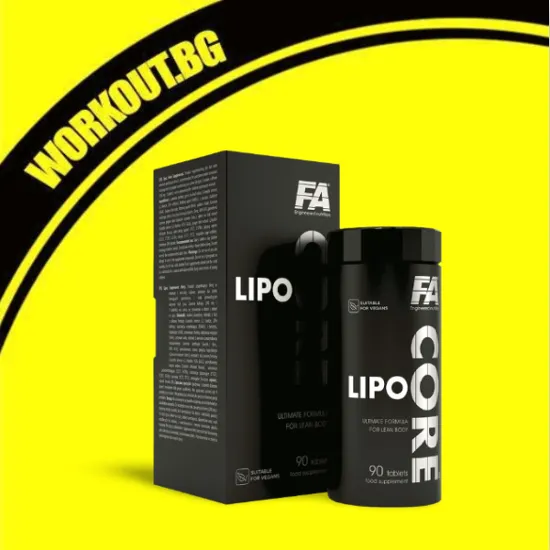FA Nutrition CORE Lipo