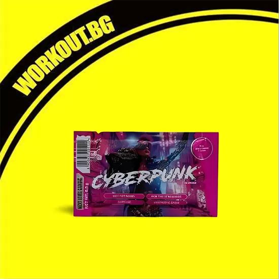 FA Nutrition Cyberpunk / Nootropic Gaming Energizer