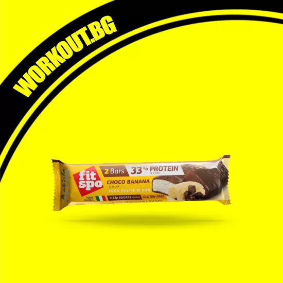 Born Winner Active Bar