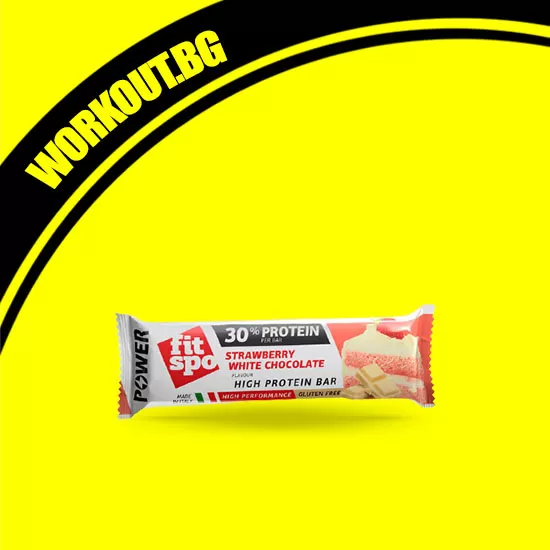 Born Winner Power Bar